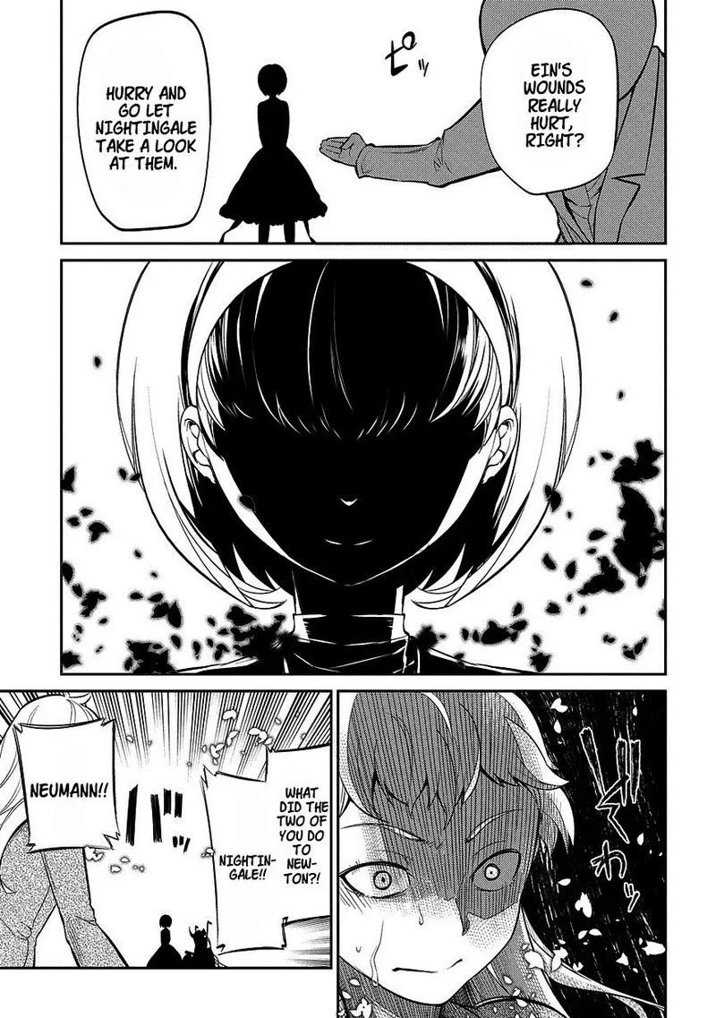 Reincarnation no Kaben Chapter 20.5 page 9