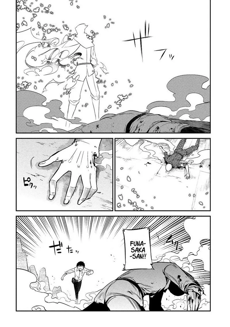 Reincarnation no Kaben Chapter 20.5 page 18