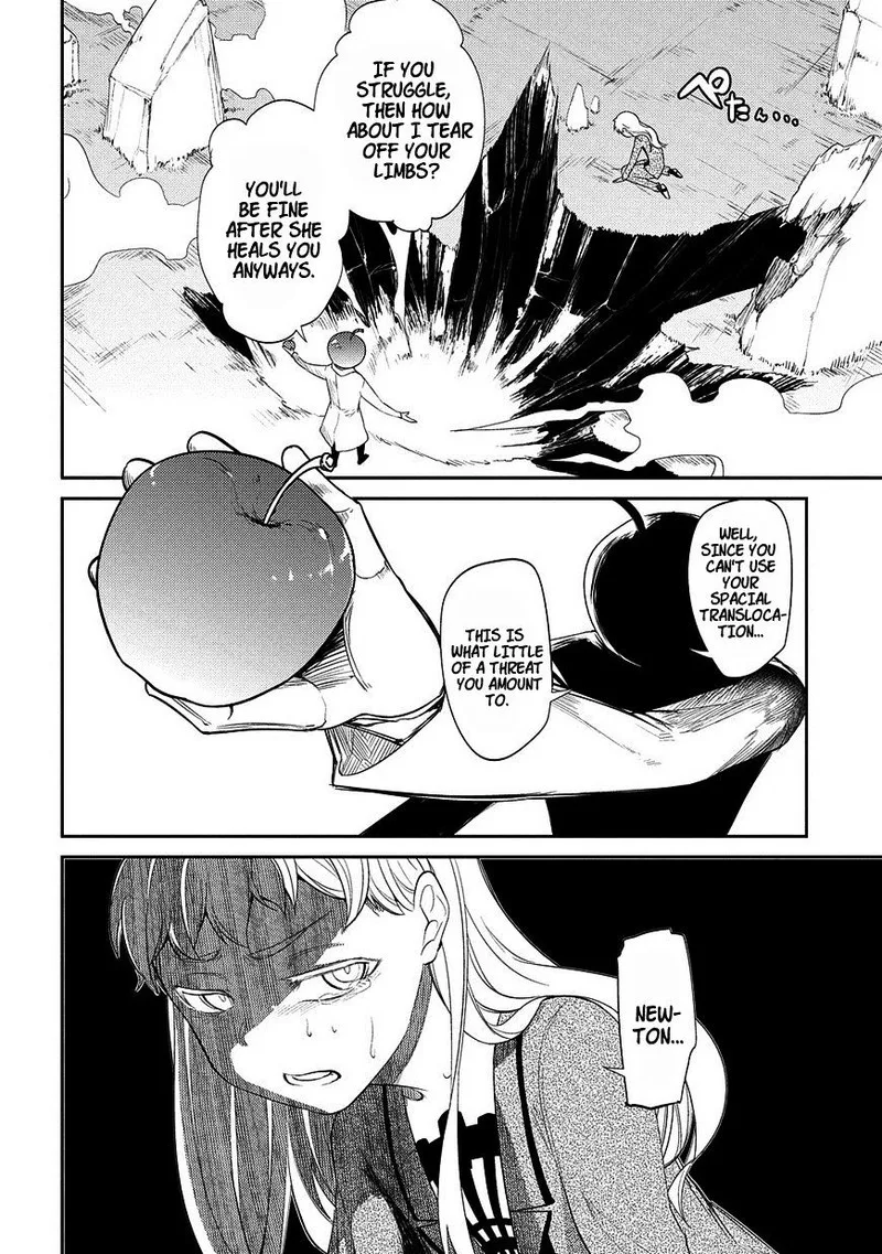 Reincarnation no Kaben Chapter 20.5 page 12