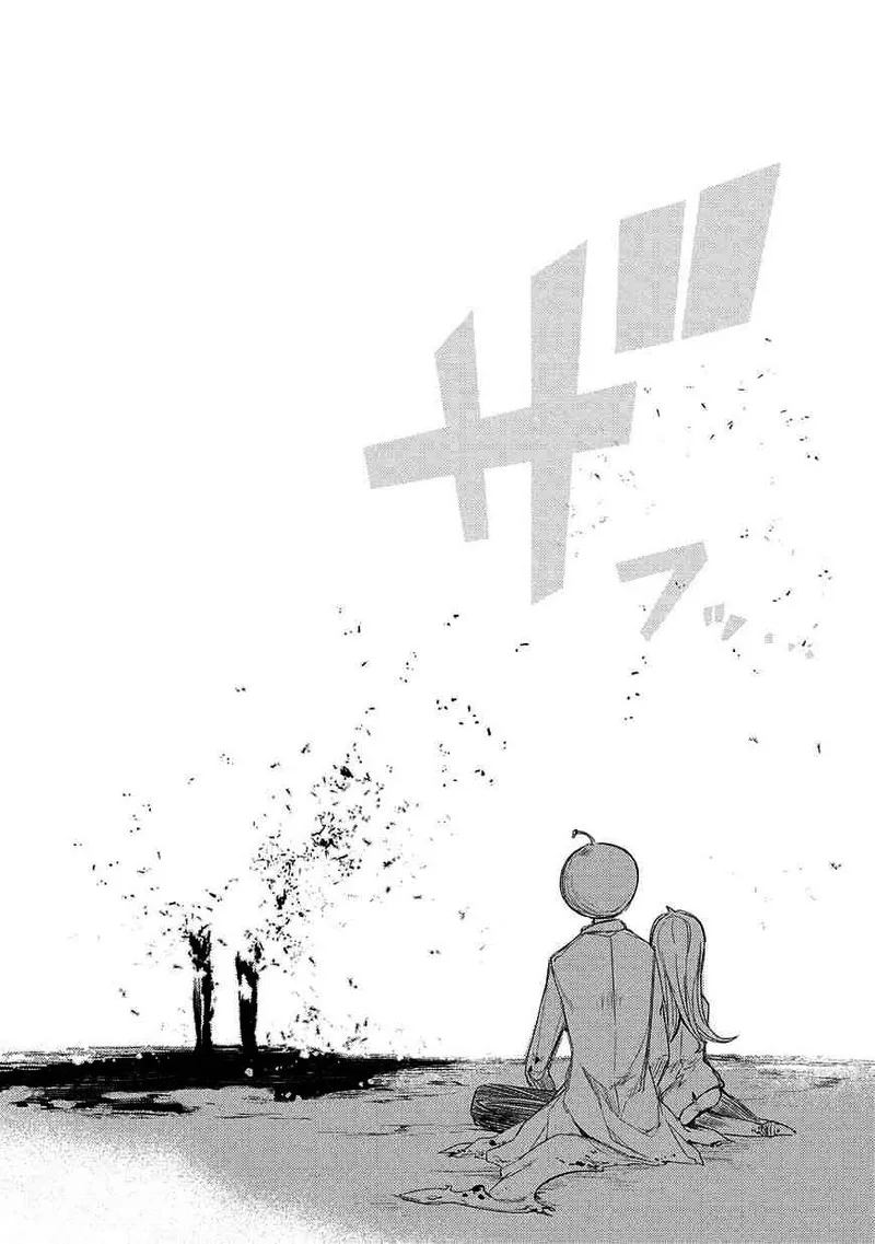 Reincarnation no Kaben Chapter 20 page 24