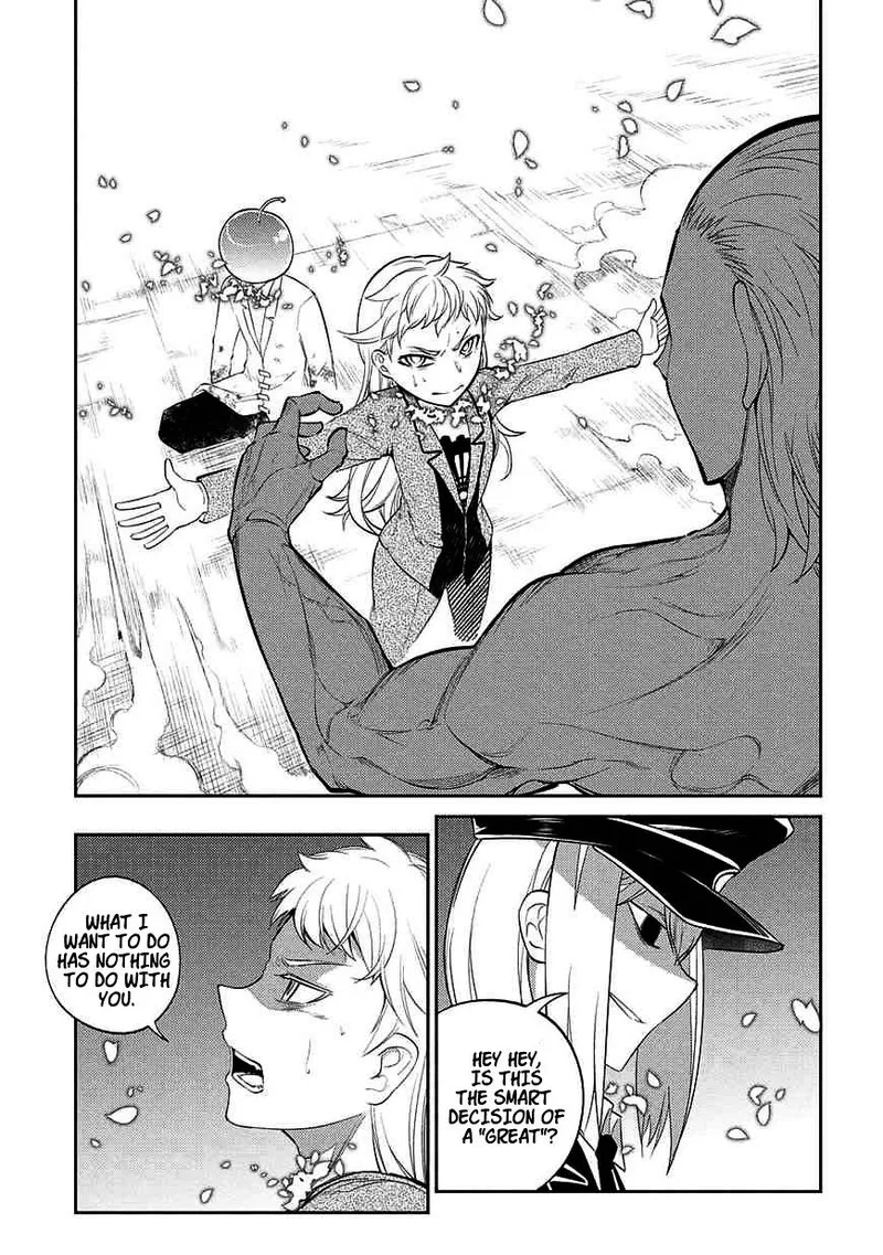 Reincarnation no Kaben Chapter 20 page 15