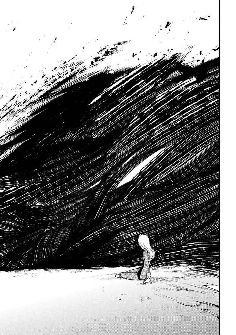 Reincarnation no Kaben Chapter 20 page 11