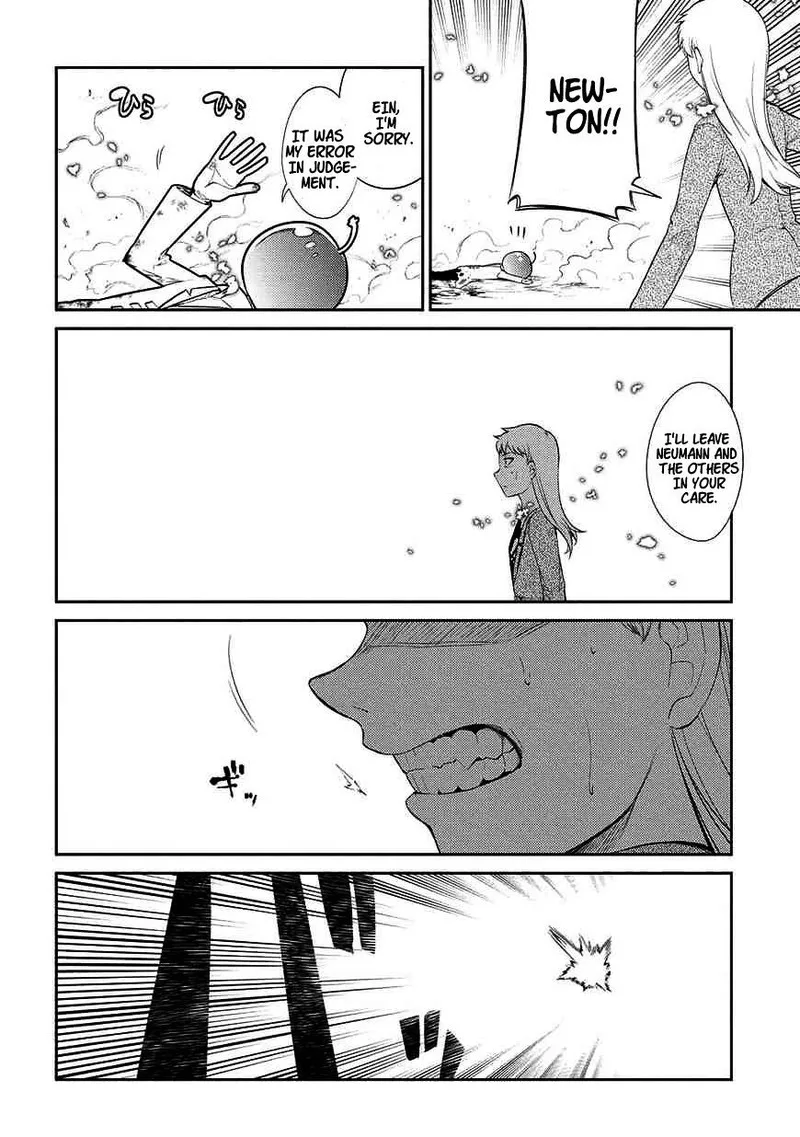 Reincarnation no Kaben Chapter 20 page 14