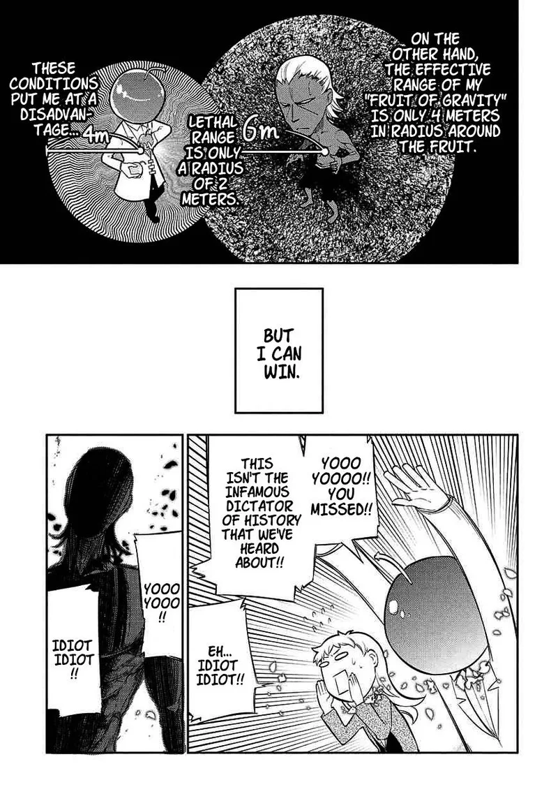 Reincarnation no Kaben Chapter 20 page 5