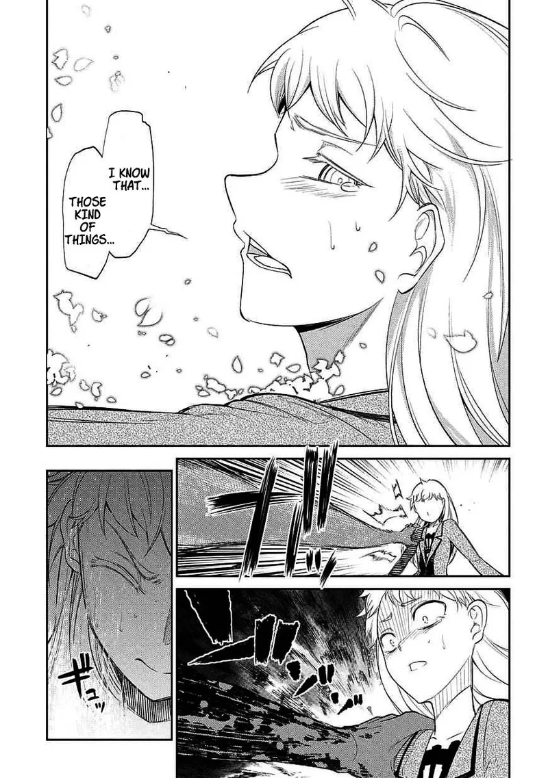 Reincarnation no Kaben Chapter 20 page 17
