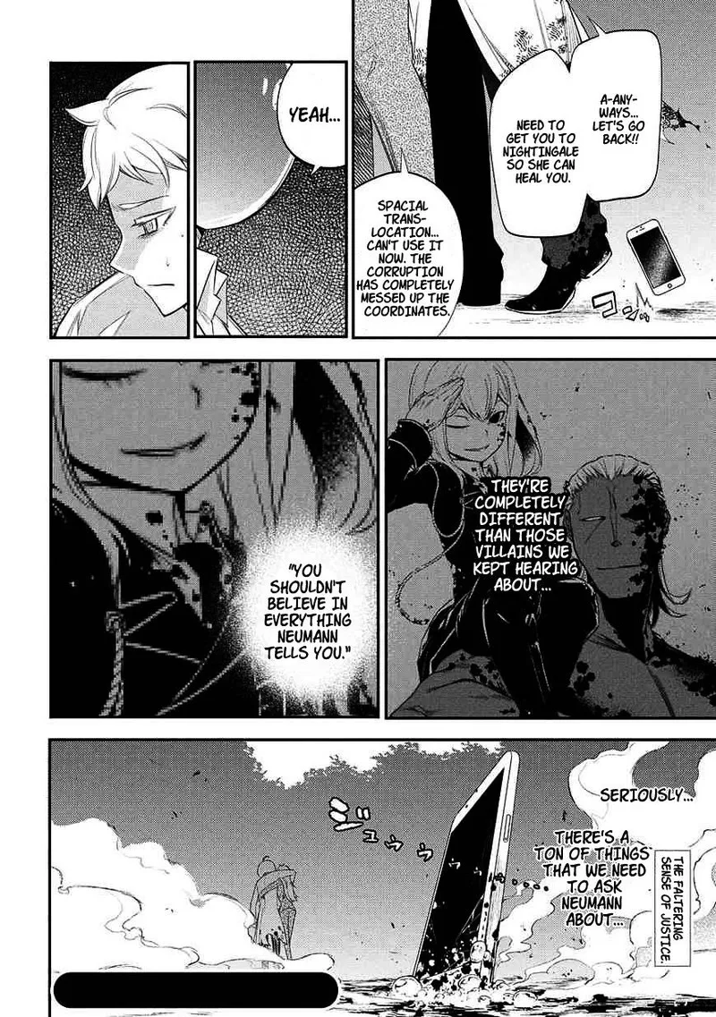 Reincarnation no Kaben Chapter 20 page 26