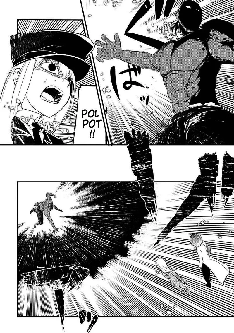 Reincarnation no Kaben Chapter 20 page 8