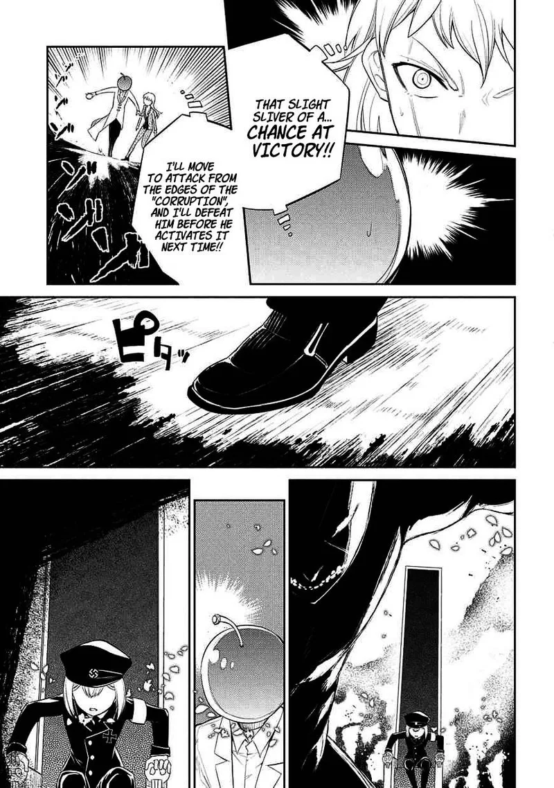 Reincarnation no Kaben Chapter 20 page 9