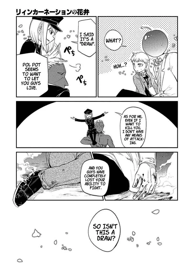 Reincarnation no Kaben Chapter 20 page 19