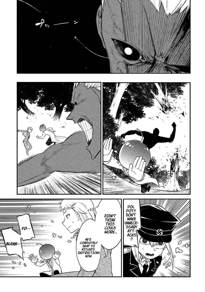 Reincarnation no Kaben Chapter 20 page 7
