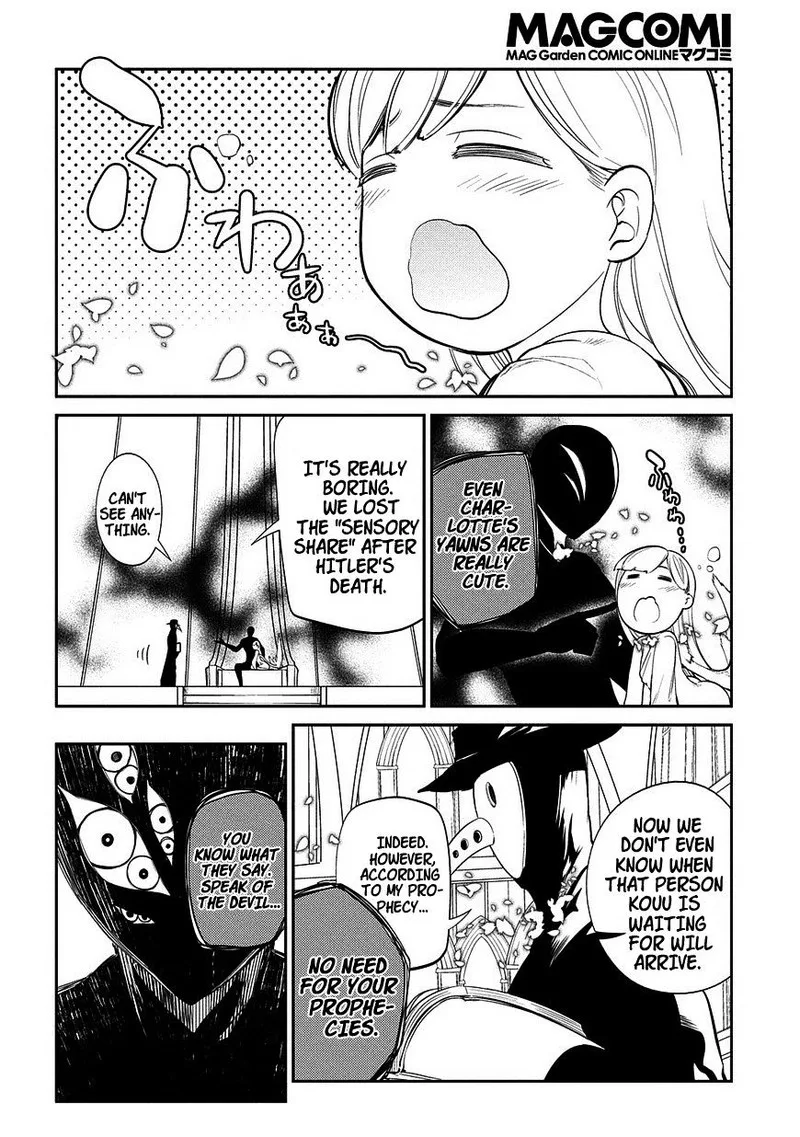 Reincarnation no Kaben Chapter 21 page 7