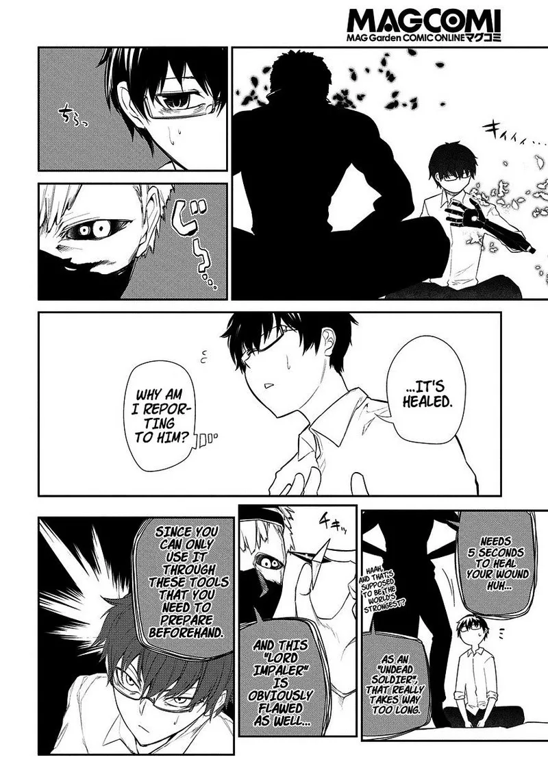 Reincarnation no Kaben Chapter 22 page 17