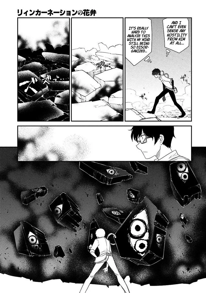Reincarnation no Kaben Chapter 22 page 6