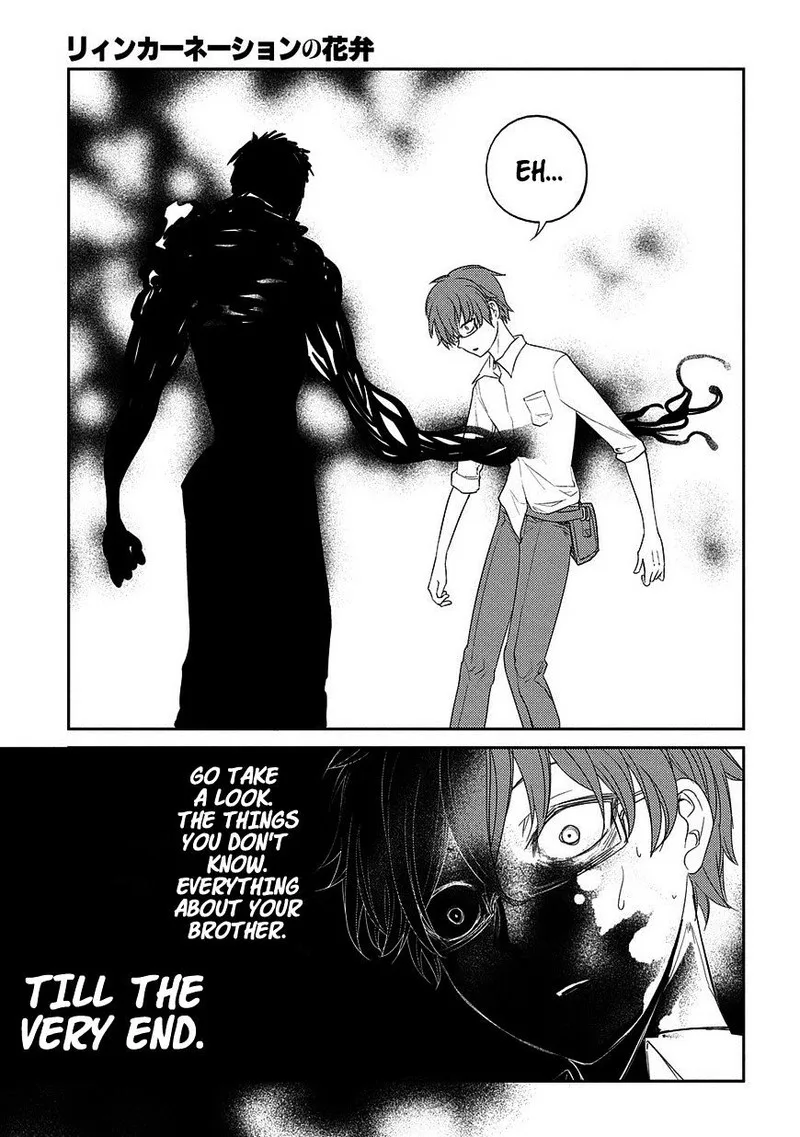 Reincarnation no Kaben Chapter 22 page 24