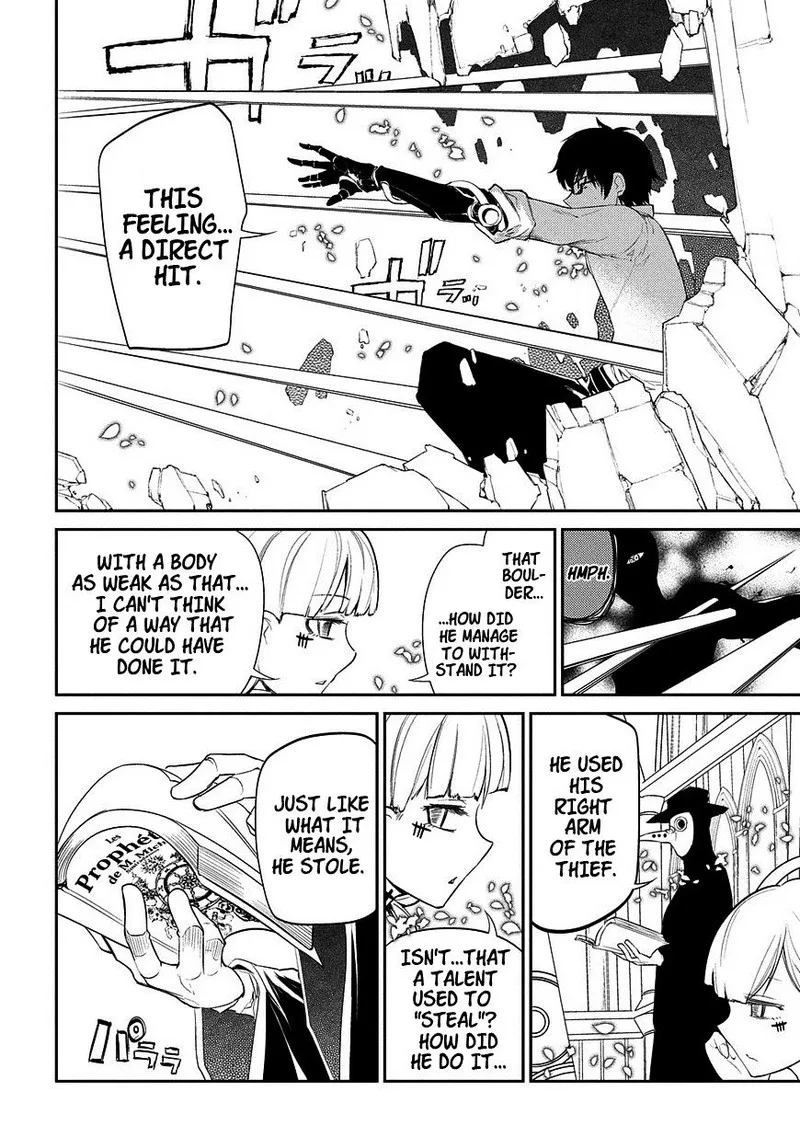 Reincarnation no Kaben Chapter 22 page 11