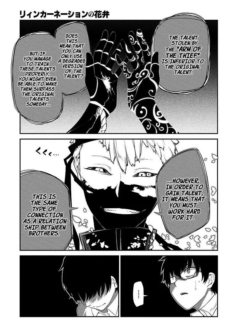 Reincarnation no Kaben Chapter 22 page 18