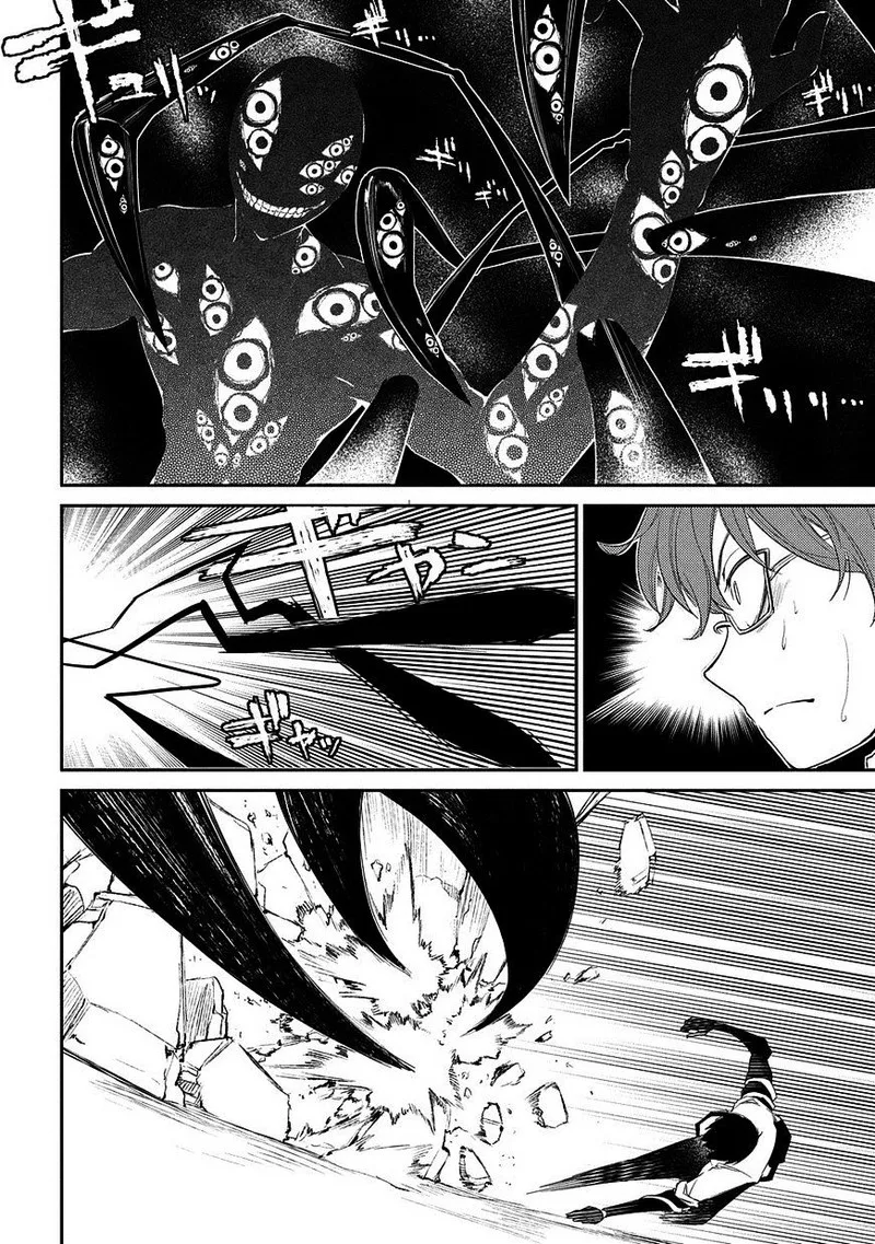 Reincarnation no Kaben Chapter 22 page 13