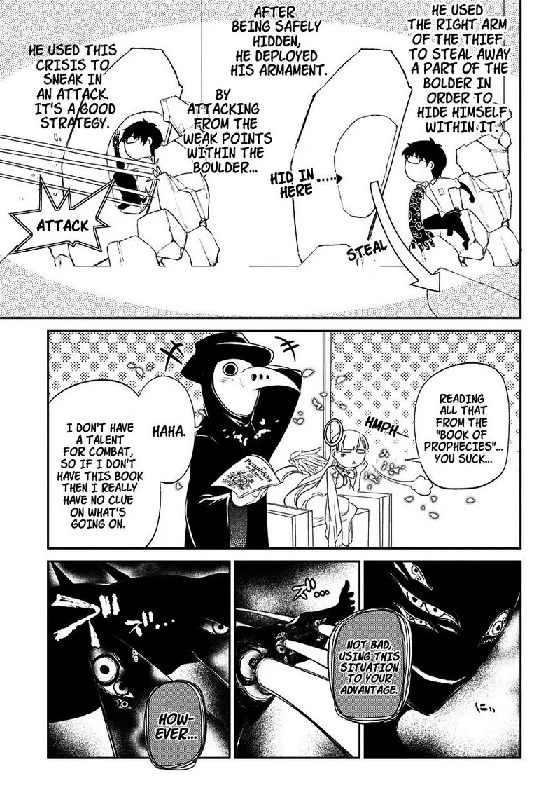 Reincarnation no Kaben Chapter 22 page 12