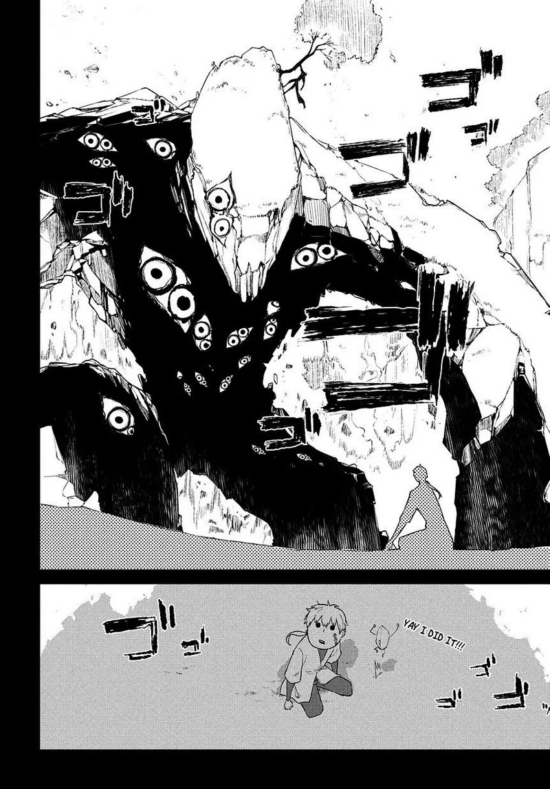 Reincarnation no Kaben Chapter 23 page 11