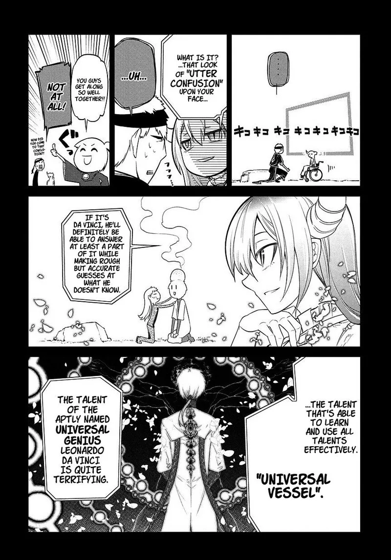 Reincarnation no Kaben Chapter 23 page 19