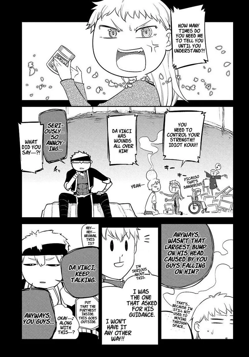 Reincarnation no Kaben Chapter 23 page 16