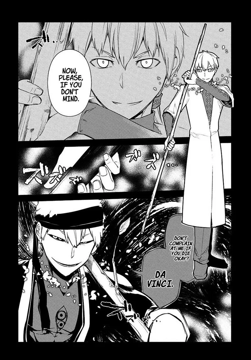 Reincarnation no Kaben Chapter 23 page 3