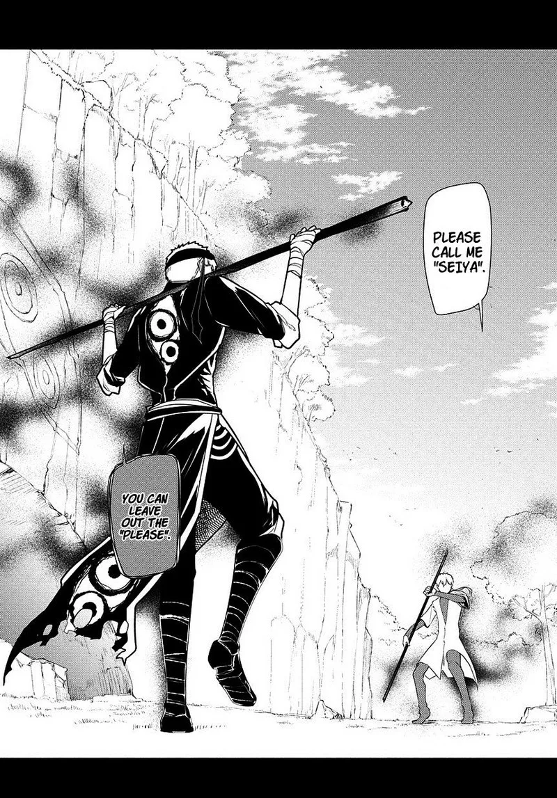 Reincarnation no Kaben Chapter 23 page 4