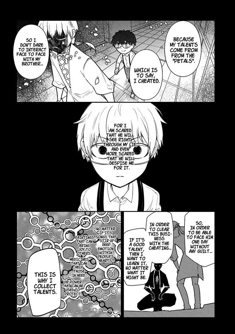 Reincarnation no Kaben Chapter 24 page 18