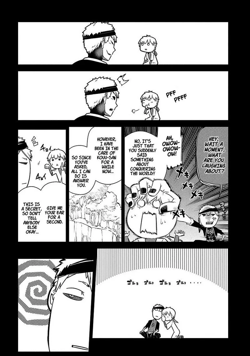 Reincarnation no Kaben Chapter 24 page 16