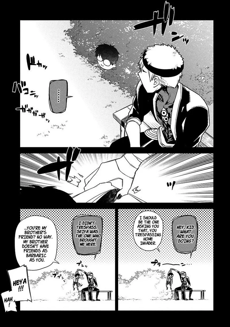Reincarnation no Kaben Chapter 24 page 9