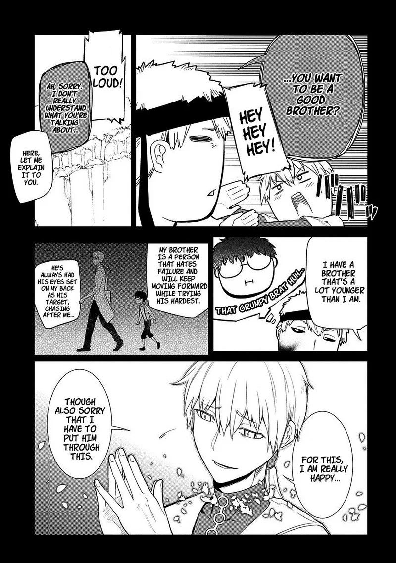 Reincarnation no Kaben Chapter 24 page 17