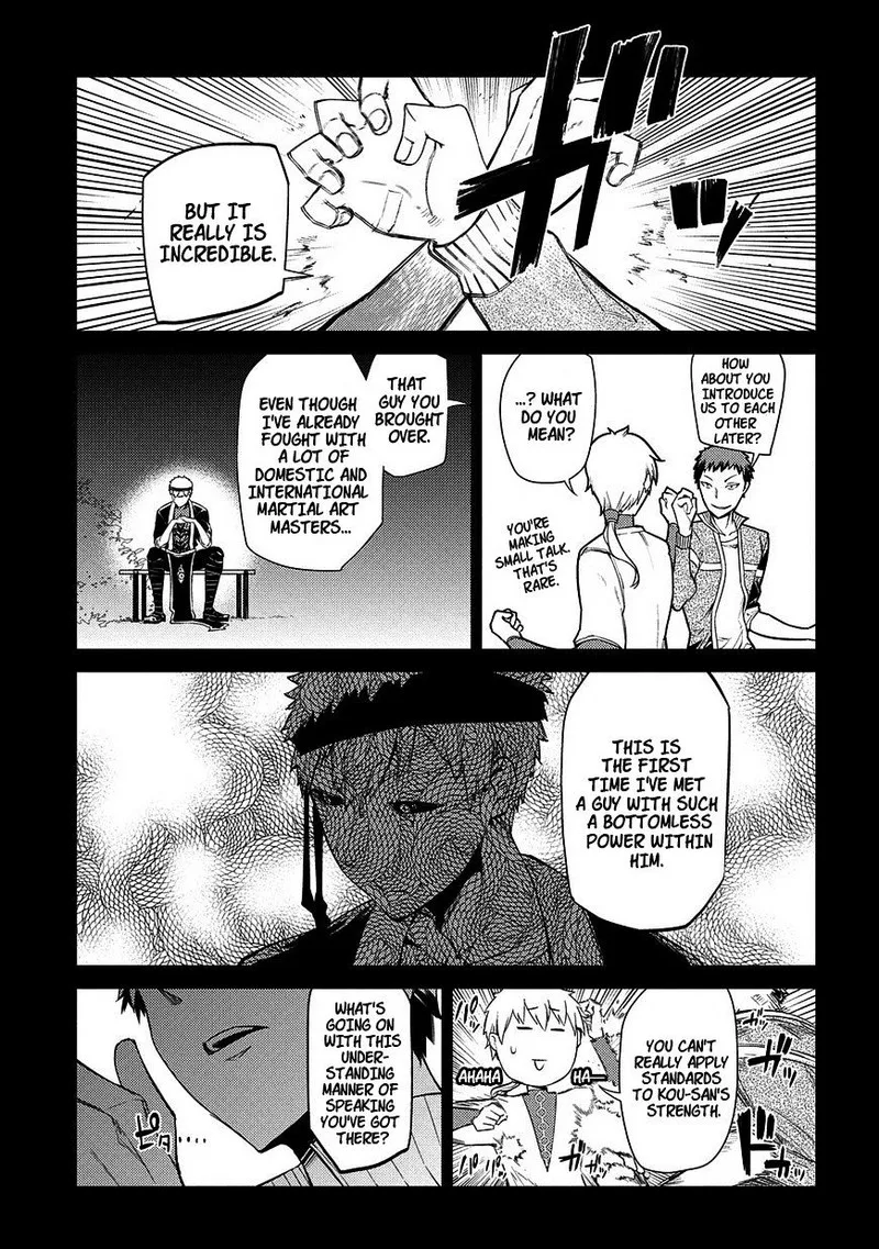 Reincarnation no Kaben Chapter 24 page 7