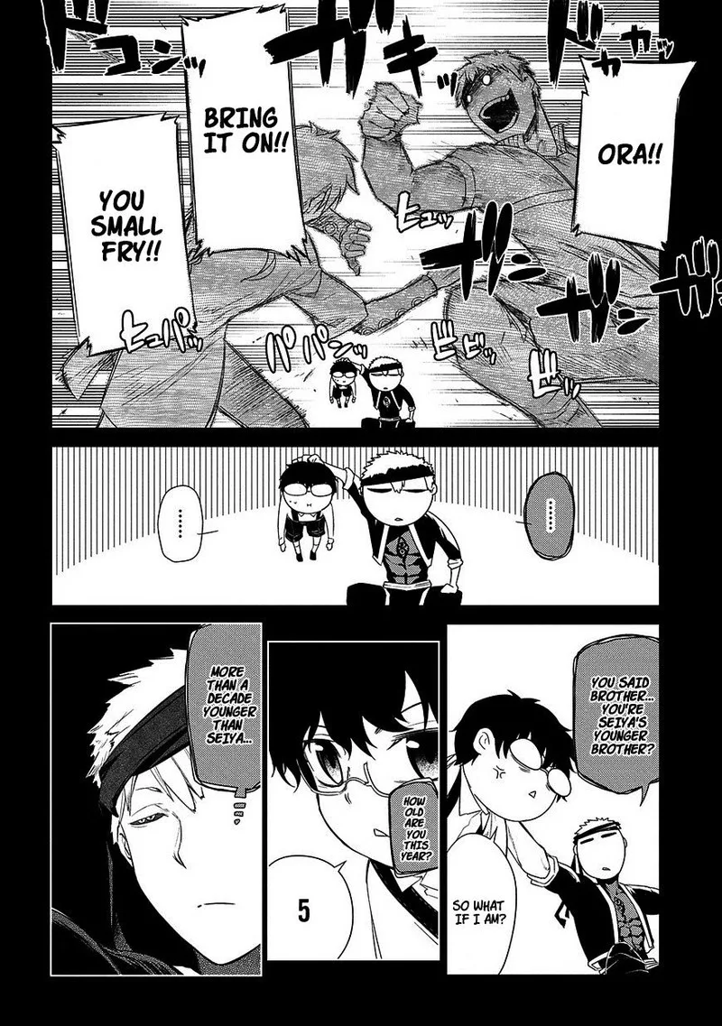 Reincarnation no Kaben Chapter 24 page 10