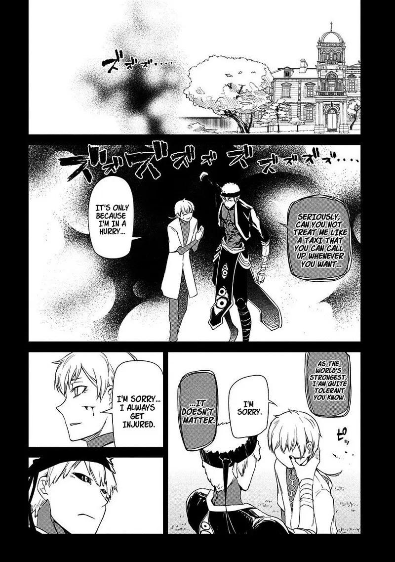 Reincarnation no Kaben Chapter 24 page 2