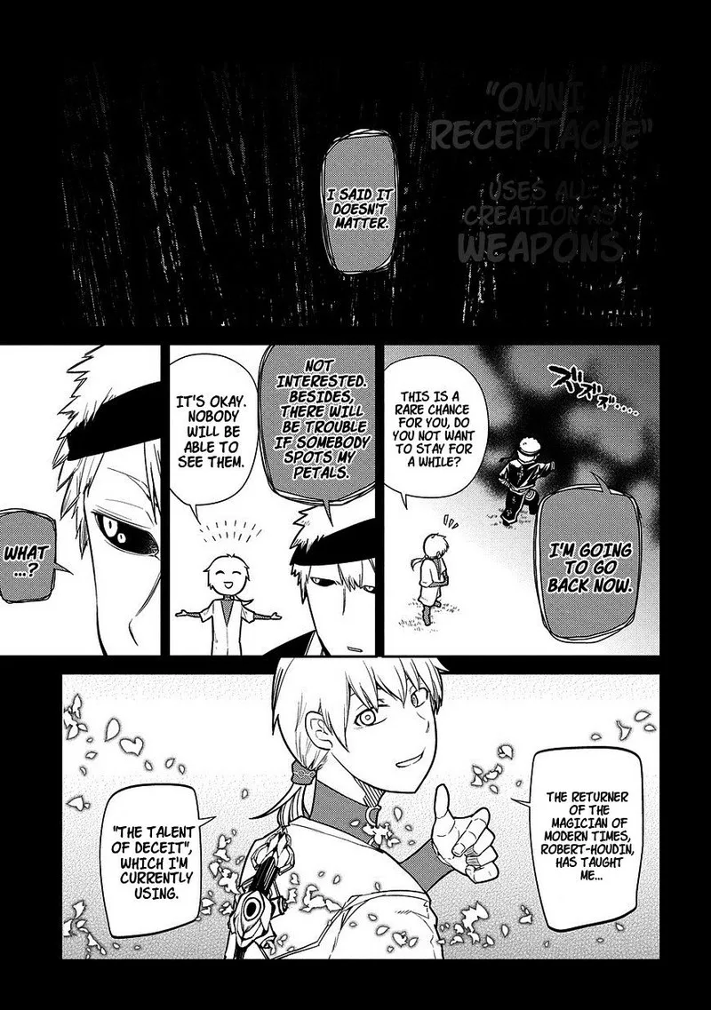 Reincarnation no Kaben Chapter 24 page 3