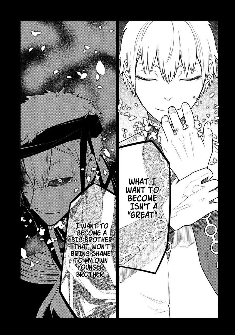 Reincarnation no Kaben Chapter 24 page 19