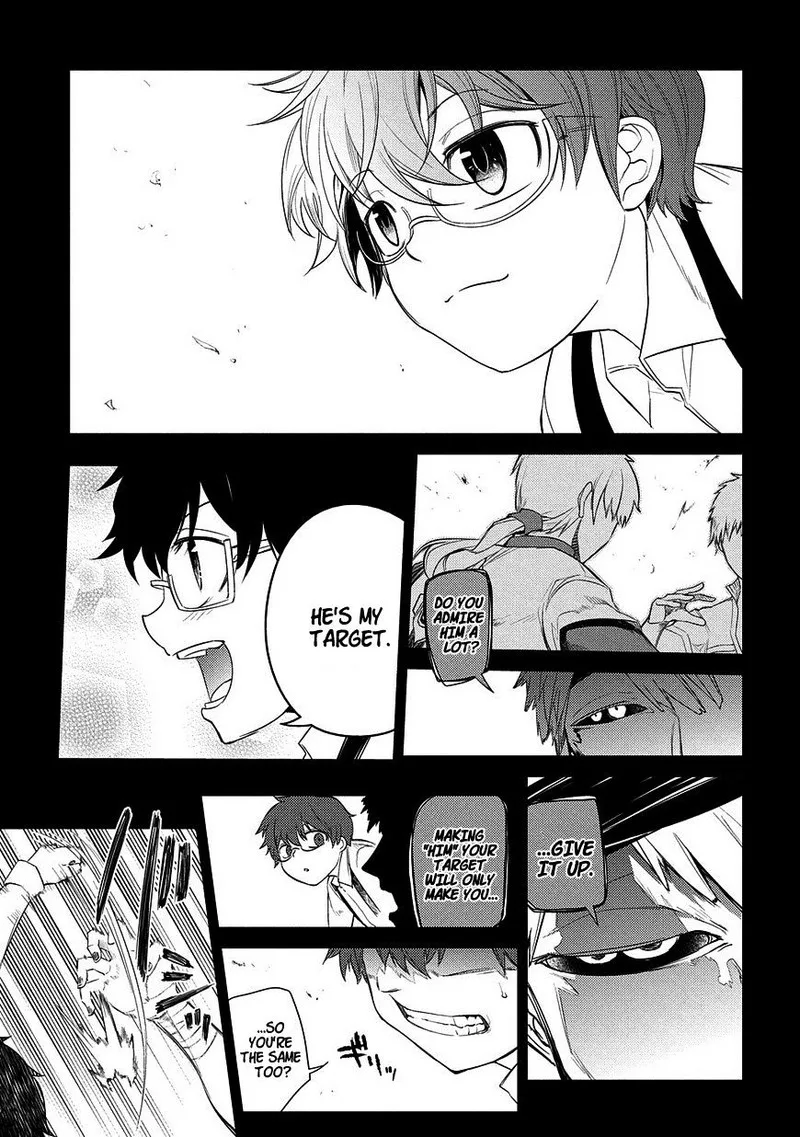 Reincarnation no Kaben Chapter 24 page 11