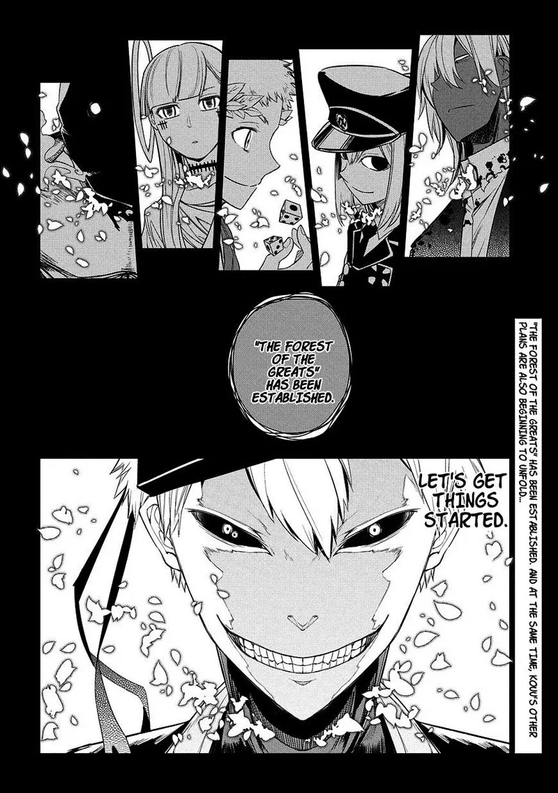 Reincarnation no Kaben Chapter 24 page 27