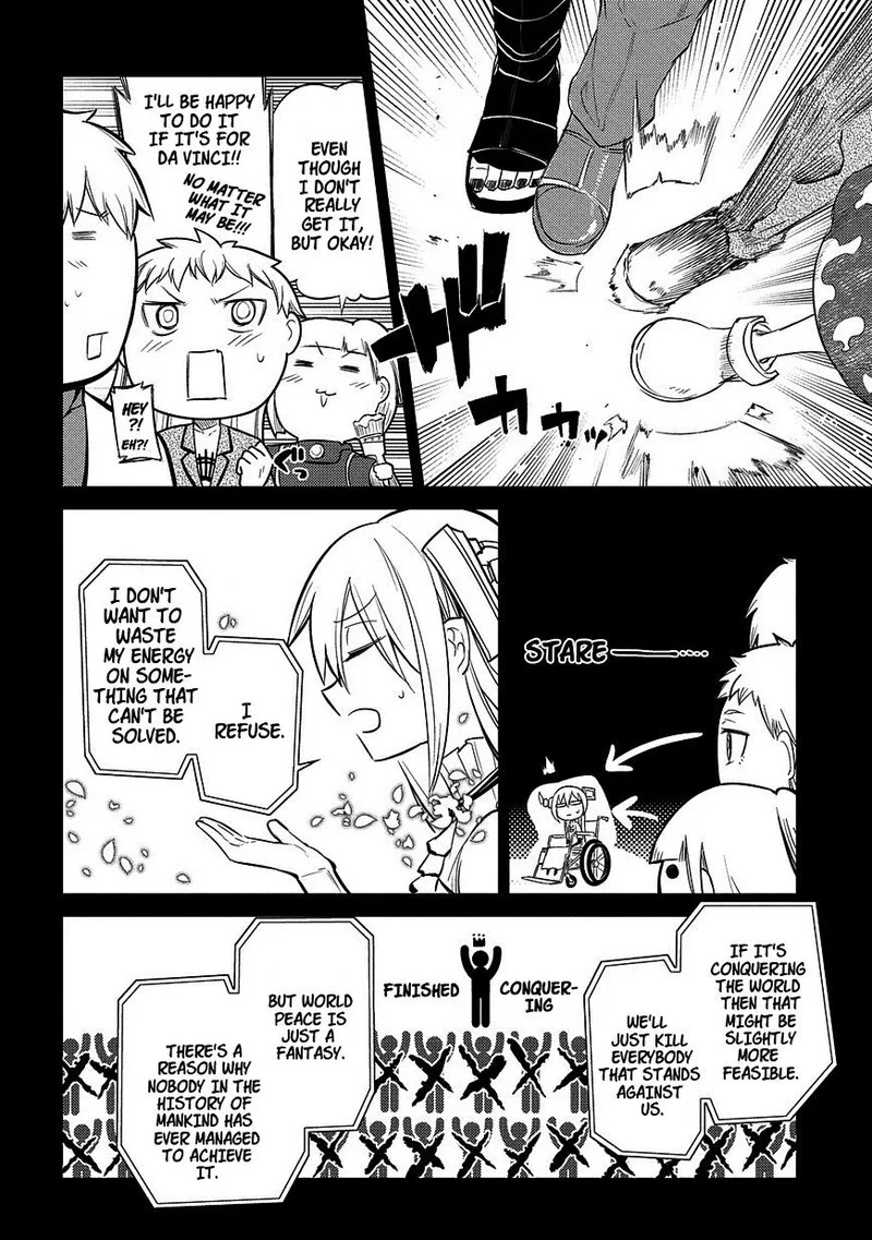 Reincarnation no Kaben Chapter 24 page 22