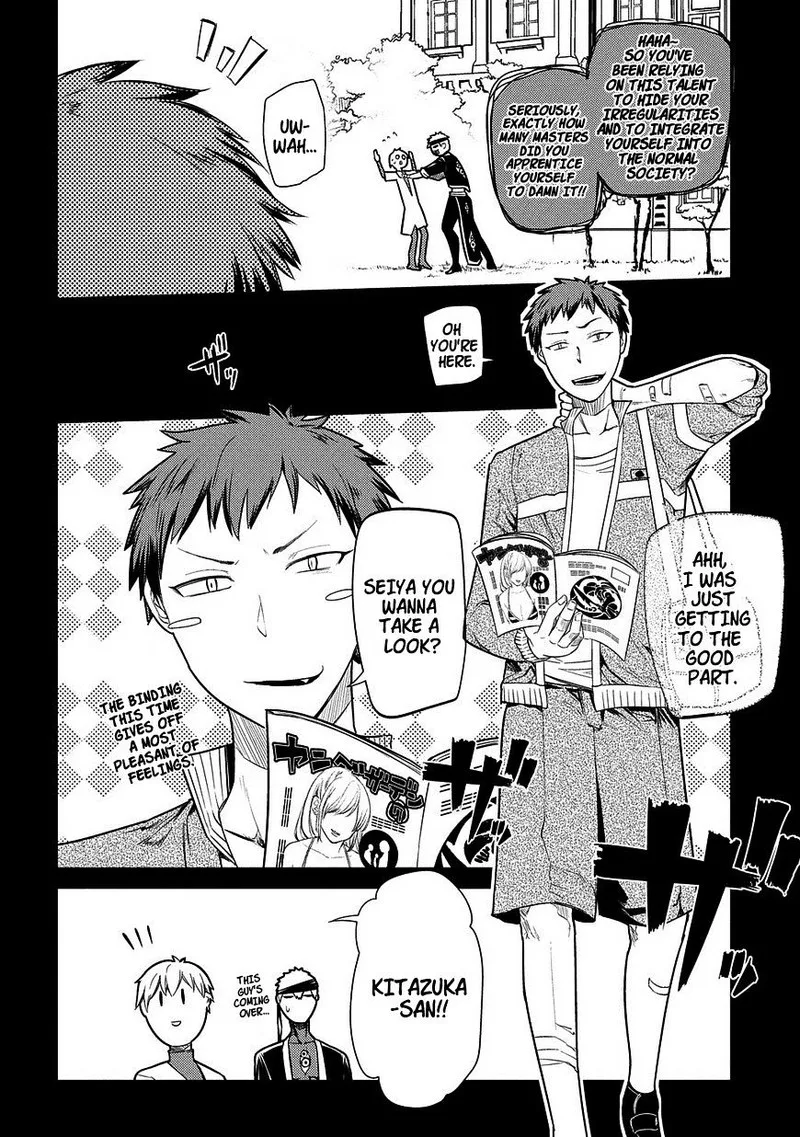 Reincarnation no Kaben Chapter 24 page 4