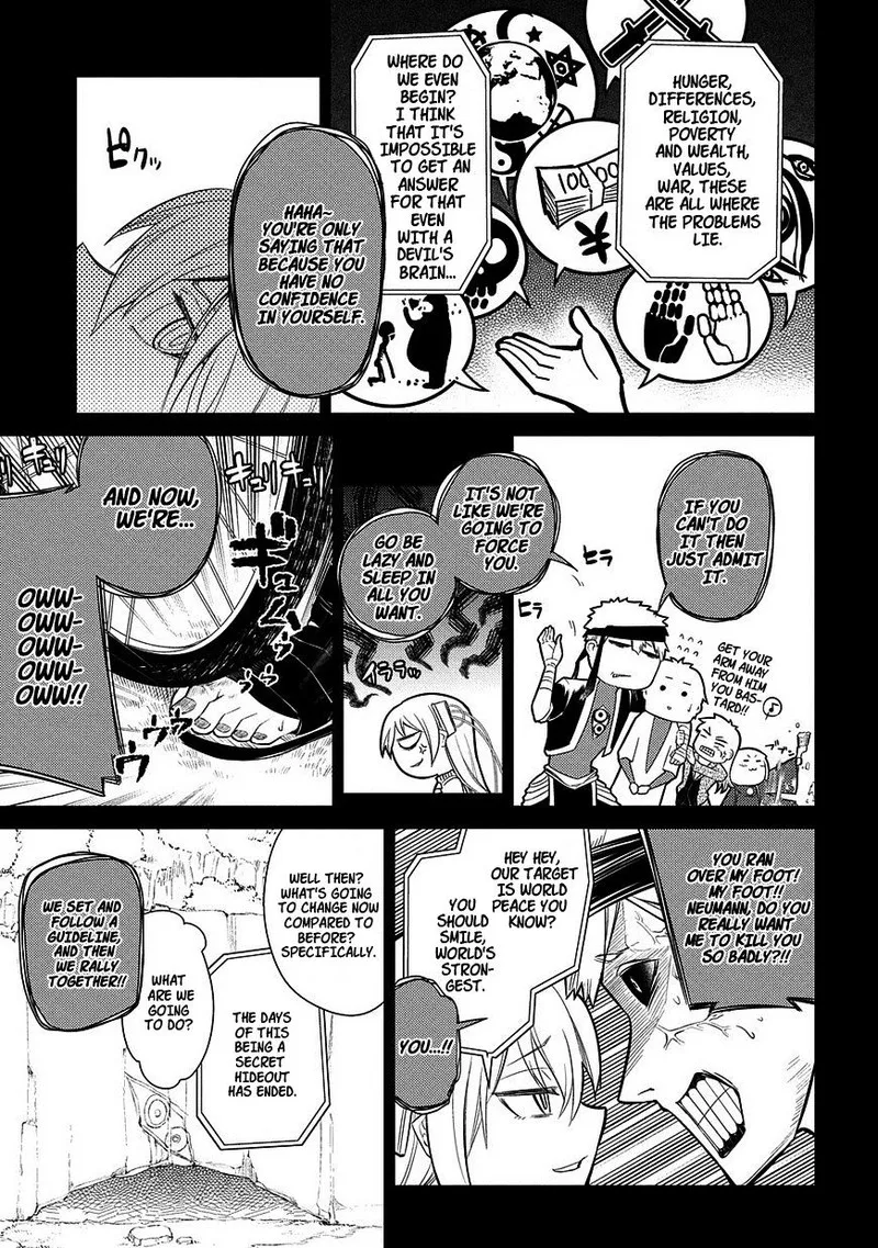 Reincarnation no Kaben Chapter 24 page 23