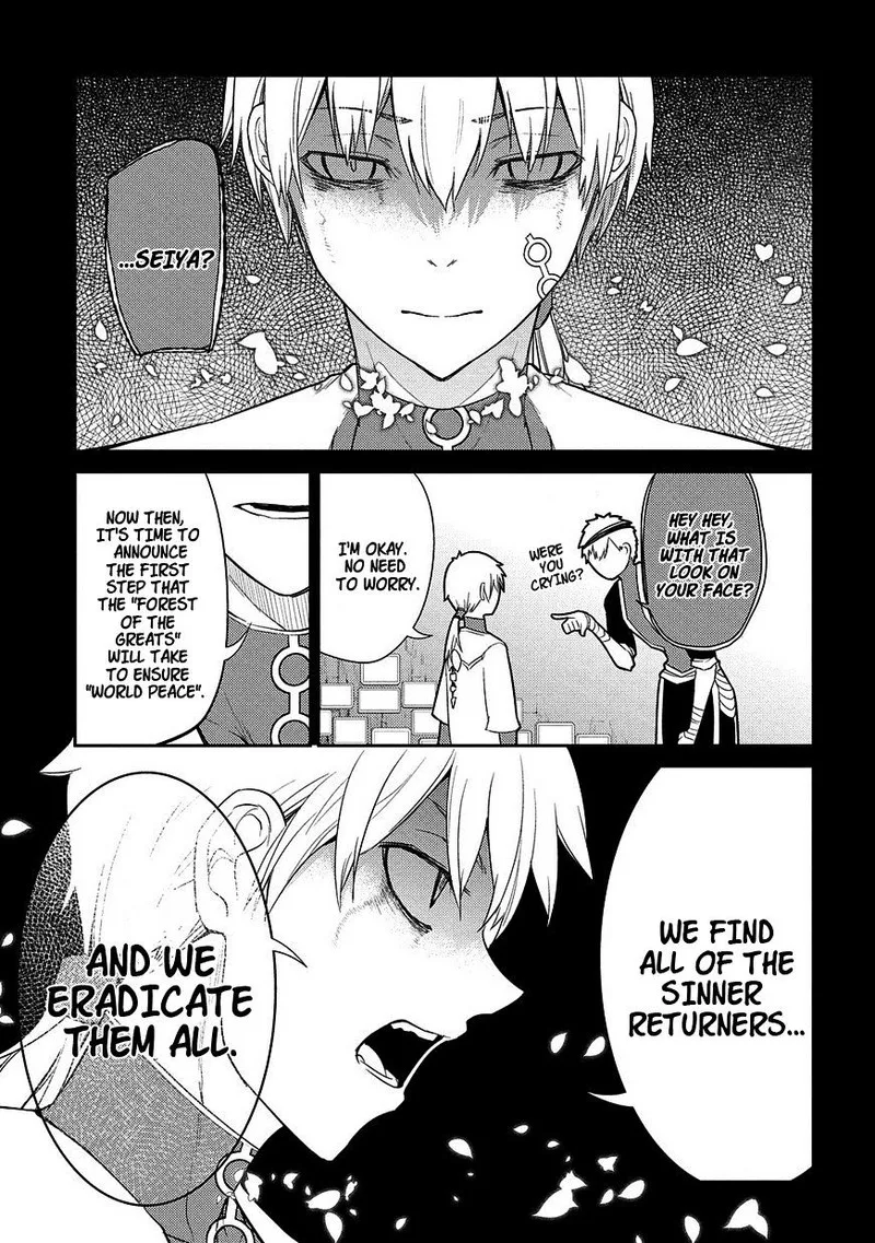 Reincarnation no Kaben Chapter 25 page 23