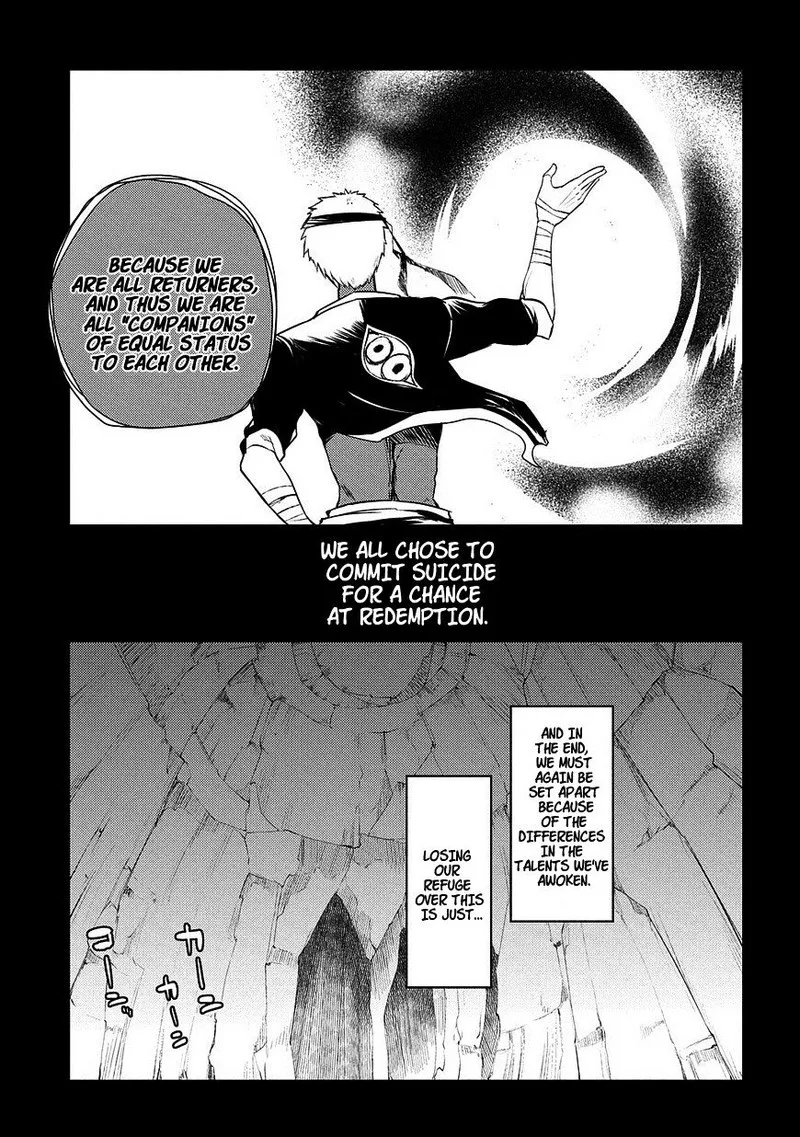 Reincarnation no Kaben Chapter 25 page 13