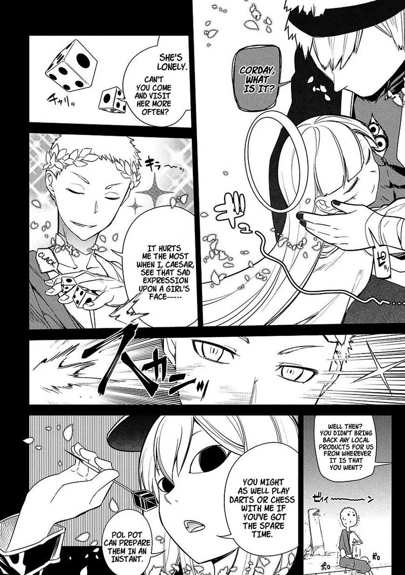 Reincarnation no Kaben Chapter 25 page 2