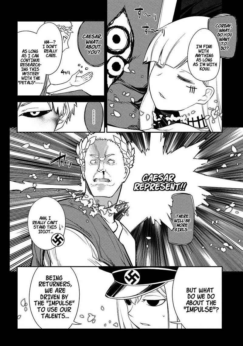 Reincarnation no Kaben Chapter 25 page 8
