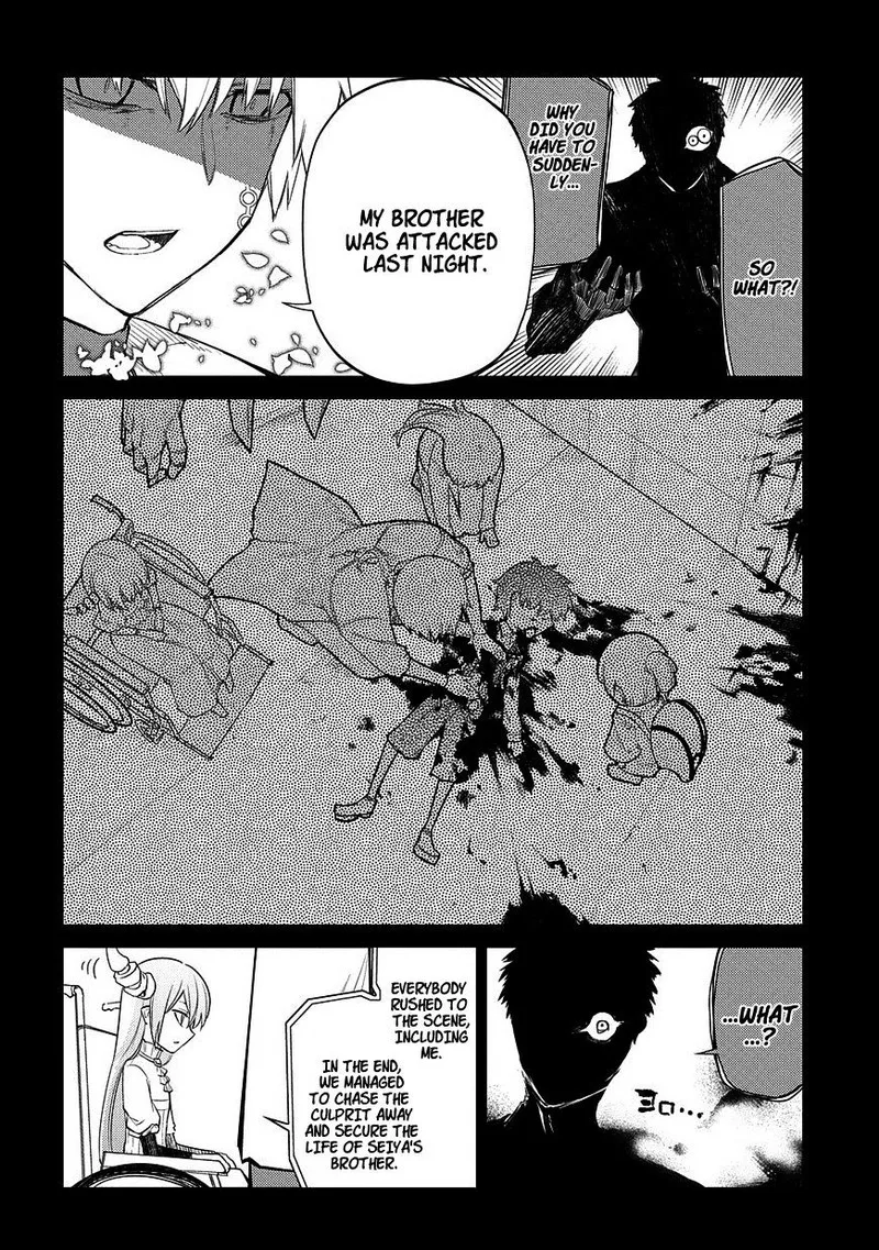 Reincarnation no Kaben Chapter 26 page 5