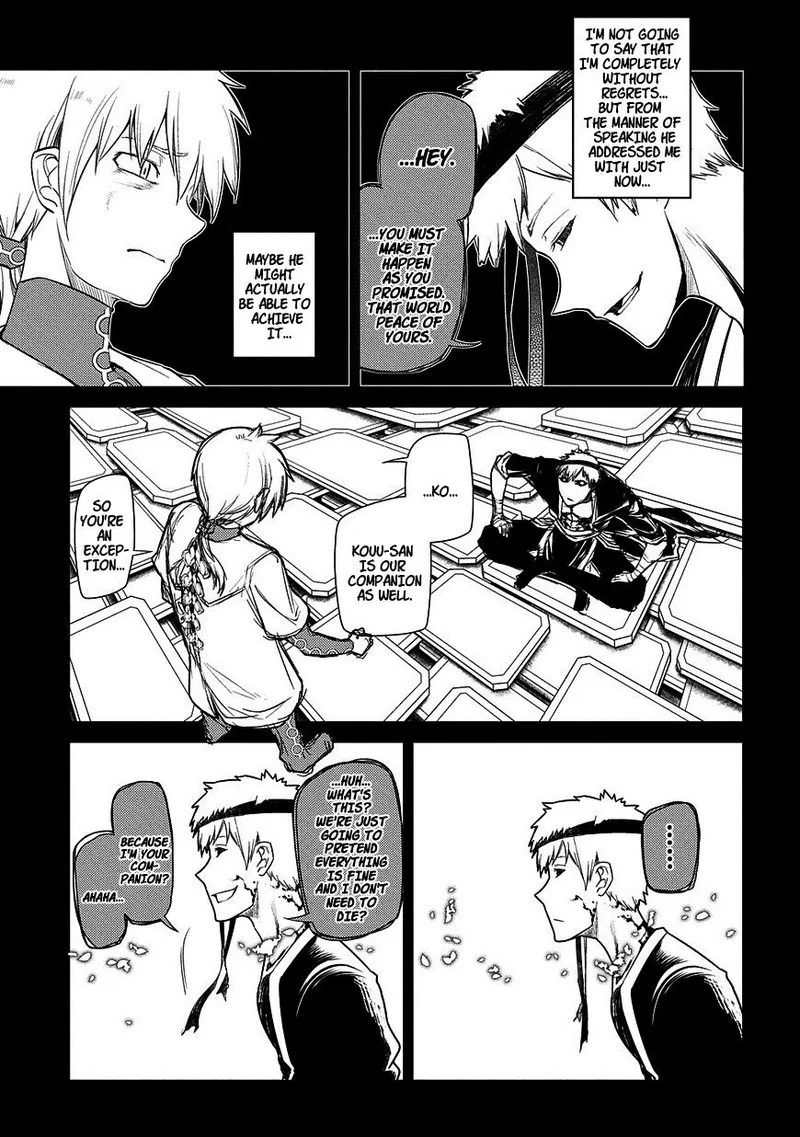 Reincarnation no Kaben Chapter 26 page 10
