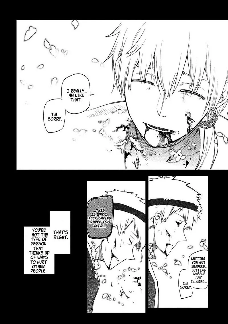 Reincarnation no Kaben Chapter 26 page 21