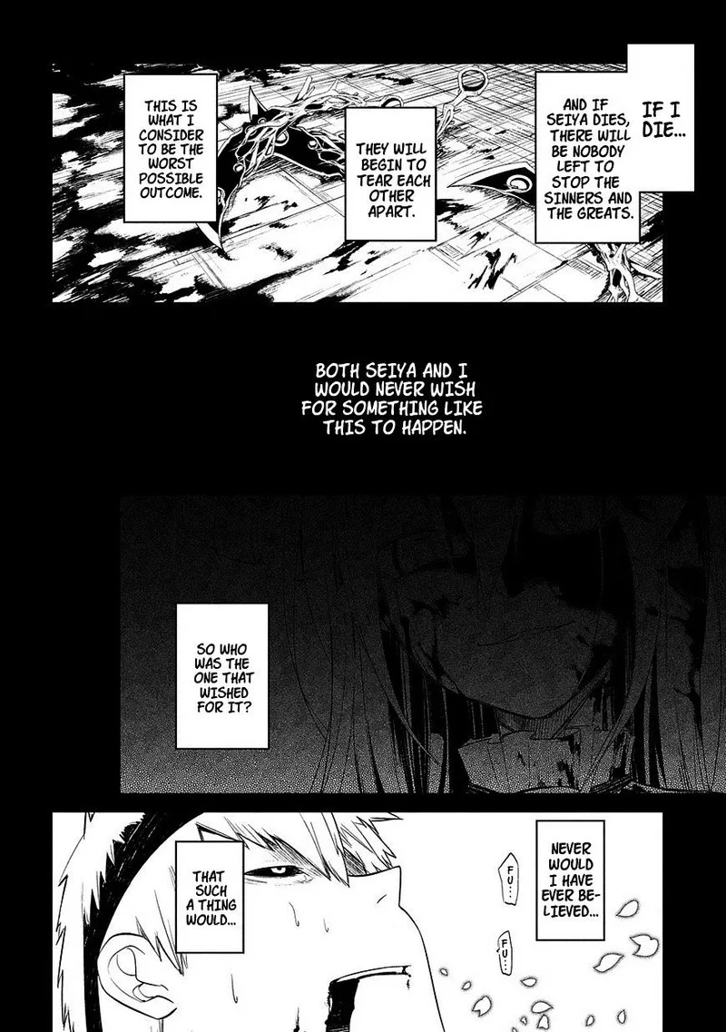 Reincarnation no Kaben Chapter 26 page 23