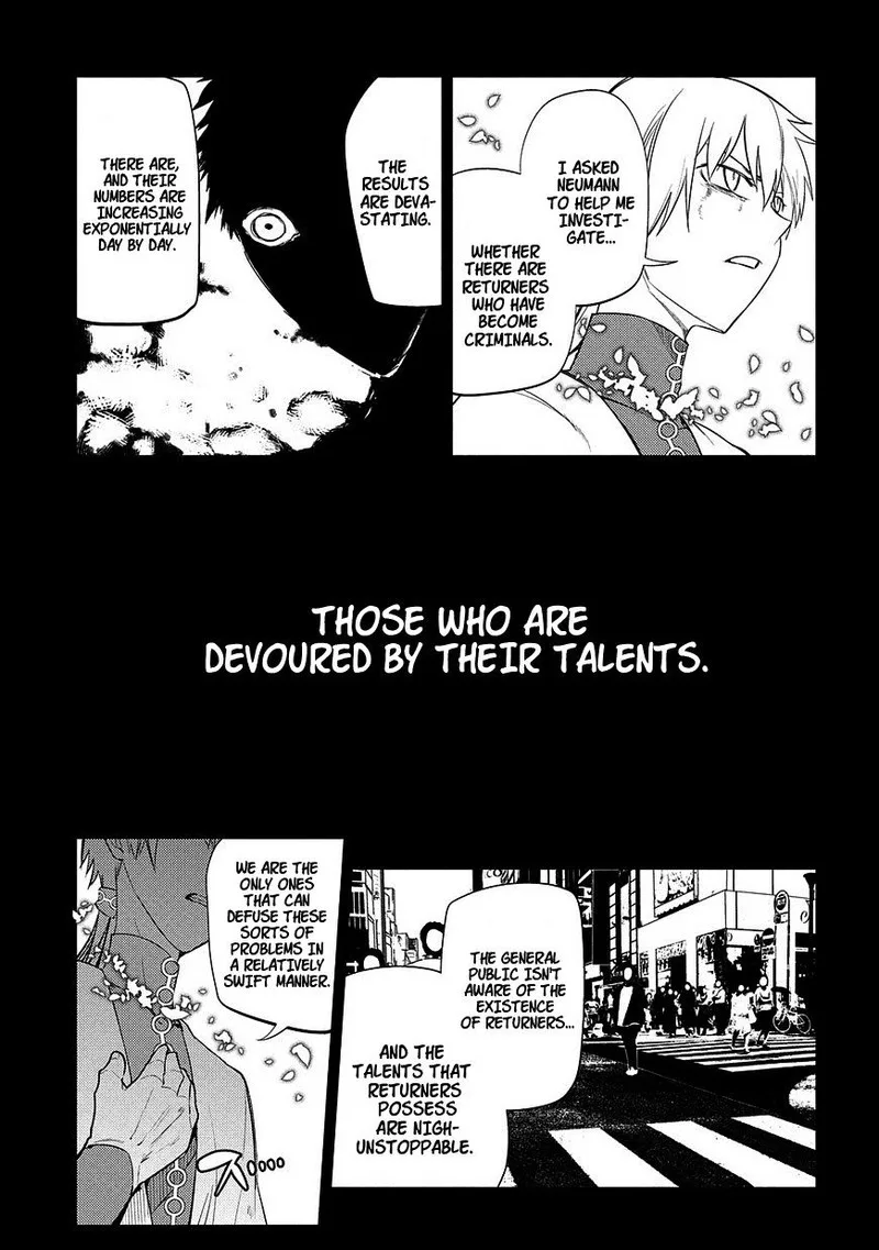 Reincarnation no Kaben Chapter 26 page 4
